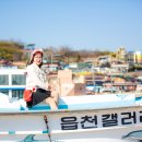 나와바리 이미지