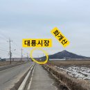 양갑리마을회관 이미지