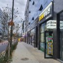 클로버공인중개사사무소 이미지