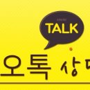 뮤직트리음악학원 이미지