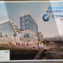 광명산업 이미지