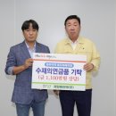 (주)에이텍 이미지