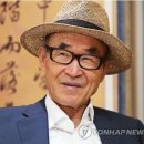 고은잠자리 이미지