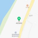 세븐일레븐 파주두포삼거리점