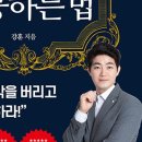 대명언어발달센터