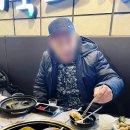 울진항대게수산