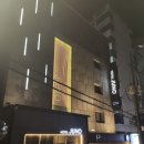 호텔 주노 | 인천 파티룸 주노 파티룸 PC게임룸 추천