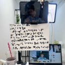 그냥재민오빠가보고싶어서냅다질러버린망한영통팬싸후기.. (WIWY 케타포 재민 영통)