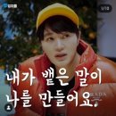 충주아사모