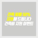 광성TV 이미지