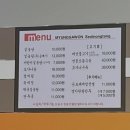 청석로 이미지