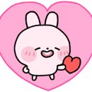 꽃뫼카페휴게소 이미지