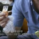 뚜바비앙 이미지