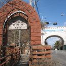 스카이인베스트 이미지