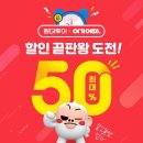원더투어 - 파주시 경의로 1114 | 원더투어