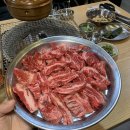 조선한우 네이버블로그