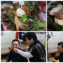 돈우정육점 - 논산시 황산길 9-2 | 돈우정육점