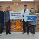(사)대한노인회 동대문구지회 이미지