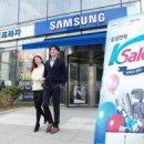 PC프라자 이미지