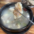 소머리국밥직접뽑는막국수 | 용인 남사화훼단지맛집 남사국밥막국수 인생맛집 발견