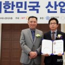 일월산업 이미지