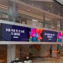 관-비-3-4 | [메가박스 구의이스트폴점] 엘리오 DOLBY VISION+ATMOS 관 C열 9, 10 좌석 후기