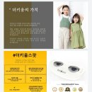 더키움 이미지