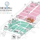 서동미로시장 이미지