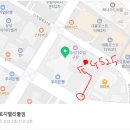 지에스(GS)구로지벨리몰점