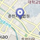 윤일닭갈비 Daum카페