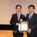 수원 수원-2012 (주)경기 타임스