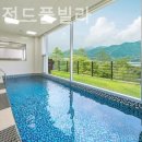 리버레전드