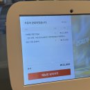 시흥센트럴돔그랑트리캐슬 | [초밥광 시흥은계호수점] 은계호수 맛집 | 추천 후기