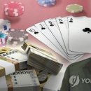 광주 성인 게임장 이미지