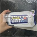 대신가스(주) | 다이소 주방용 클리너로 가스렌지 청소해봤어요, 주 1회 관리용 솔직 후기