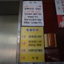 밀양시네마 1관 이미지
