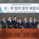 주식회사이지랩 이미지