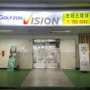 인더스피아 골프존 이미지