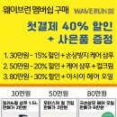 강동-길동-128 이미지