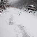 경주산내 산장캠프 무료 스케이트장 개장 합니다 이미지