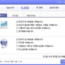 다음 이미지