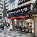 창원 용호동 분식 맛집 [선비 꼬마 김밥] 한 끼 해결하기