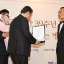 인봉의료재단 뉴고려병원 네이버블로그