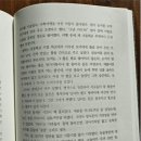 김종복 作 〈가족의 탄생〉 / 〈수필문학〉1ㆍ2월호 게재 이미지