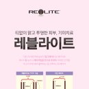 스타S피부과의원 이미지