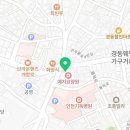 GS25 인천경동점 이미지