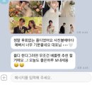 오얏리디자인스튜디오 | [모네스튜디오] 베를렛 플라워디렉팅 후기, 웜톤신부님을 위한 커스텀 플라워 🤍