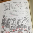 빨간양말공장 이미지