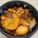 정도 | 교동찜닭 맛 보통맵기, 실제 매운정도 솔직후기