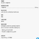 유성365약국 이미지
